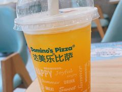 -达美乐比萨(双安店)