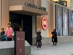 -Canada Goose加拿大鹅(北京三里屯太古里店)