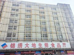 -锦绣大地生鲜食品厅(巨山路店)