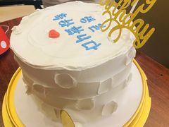 -Biteology Artisan Cakes(红庄·国际文化保税创新园店)