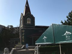 -崂山仰口游览区