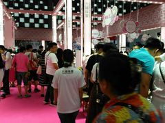 -东浩兰生上海世博展览馆