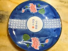 -范家小馆·四代传承烤鸭店(紫竹桥店)