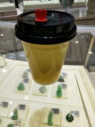 点击看大图 -世纪缘珠宝(贵和领秀城店)