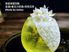 -MOSSO·Liveshow(M3香港广场店)