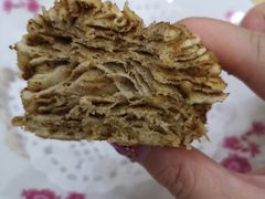 -周家大辣椒面皮(中山街店)