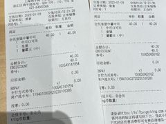-汉堡王(徐汇绿地缤纷店)