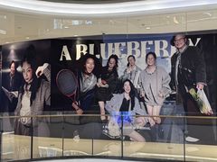 -石家庄万象城