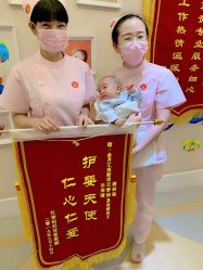 -蔓馨宜母婴护理中心(橡树星座店)