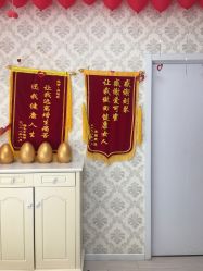 -周怡玲美容美体SPA