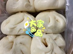 -袁大头包子(光华路店)