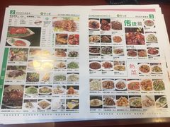 菜单-紫光园(亦庄店)