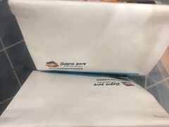 -爸爸糖吐司面包(郑州正弘城店)