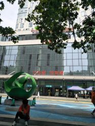 -大连市妇女儿童医疗中心(希望广场儿童院区)