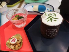 -茶是一枝花泡茶店