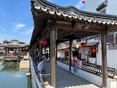 -观桥阁(锦溪店)