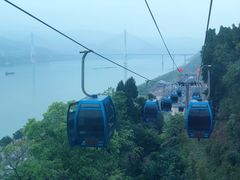 -丰都鬼城名山景区