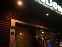 门面-麦当劳(曲阳店)