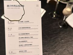 -君庭中餐厅(湘江豪生店)