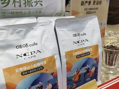 -咪咕咖啡(北京西单店)