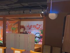 -呷哺呷哺 黄金牧场 (欢乐谷店)