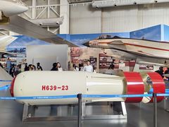 -中国航空博物馆
