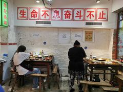 大堂-四小区火锅·巷子里的重庆火锅(花照壁店)