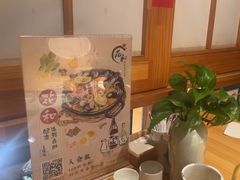 -花和海鲜自助(梅江店)