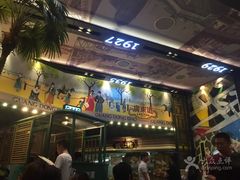 -广东道至正餐厅(区庄店)