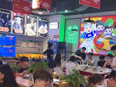 -蛙一刀·麻椒鱼火锅(金仙桥店)