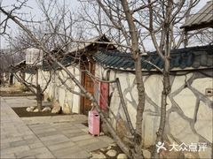 -御林汤泉