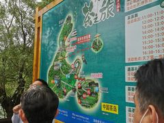 -天目湖山水园