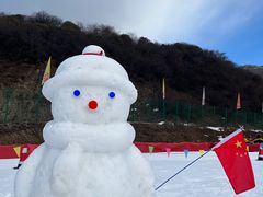 -太子岭滑雪场
