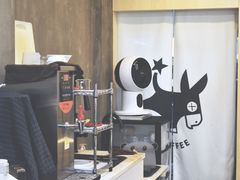 -red donkey coffee