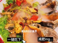 -北塘海鲜·天津菜(大光明桥旗舰店)