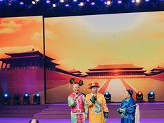 -南风大剧院莎梦二人转剧场