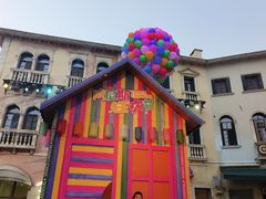 -华谊兄弟（长沙）电影小镇