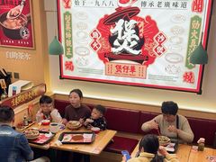 -华记煲仔华·煲仔饭(市桥易发店)