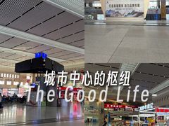 -长春西站