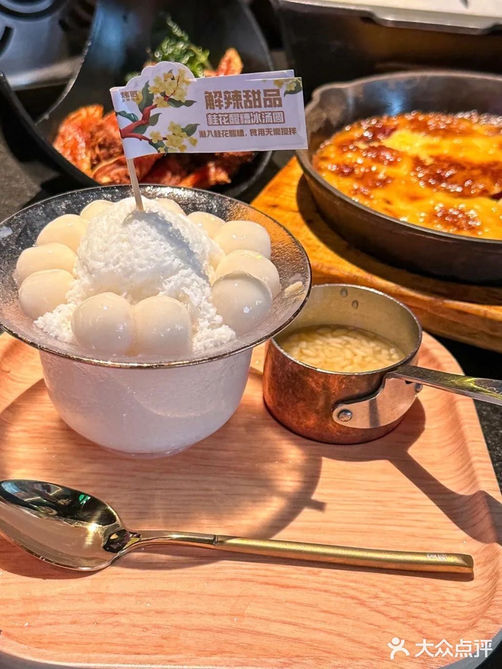 被烤匠狠狠拿捏！生日惊喜直接拉满🎂