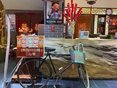 -东北大院·东北菜(三台子店)
