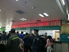 -广州医科大学附属第三医院(荔湾院区)
