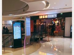 -星聚会KTV(合生汇黑金店)