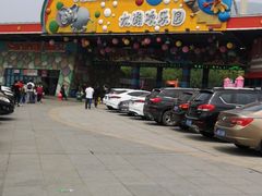 -无锡动物园·太湖欢乐园