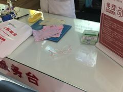 -大光明眼镜(锦华路旗舰店)