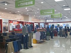-新街口百货商场