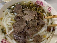 -小东门牛肉水粉老店