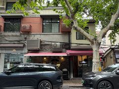 -熠盛粤味·顺德桑拿鸡(永康路店)