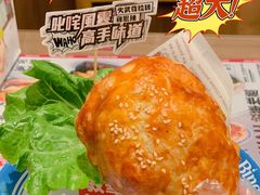 -敏华冰厅(天河城店)