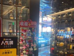 -船家渔(徐州北路店)